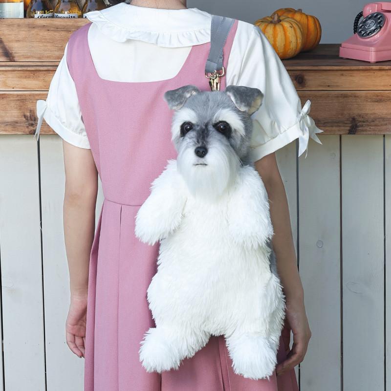 Backpack Plush Schnauzer Dog Doll Stuffed Animal Kawaii Cartoon Travel Bag Toy