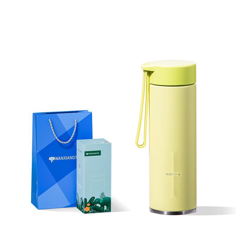 

Wanxiang A15S Portable 316 Stainless Steel Insulated Mug