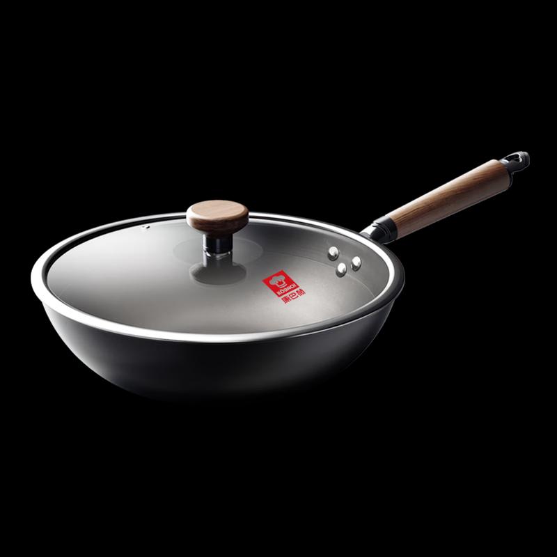 Kobach Bionic Non-stick Iron Wok