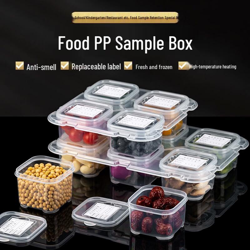 Food Storage & Sample Box
