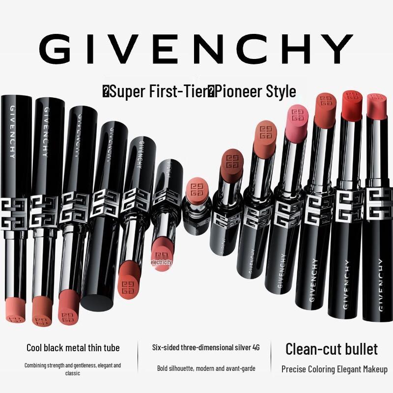 Givenchy Le Rouge Sheer Velvet Slim Lipstick