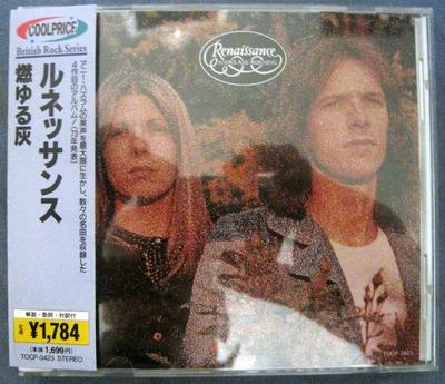 CD RENAISSANCE - Ashes Are Burning TOCP3423 Capitol Records 1998 Japan Rock Used