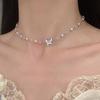 Adjustable Pearl Butterfly Crystal Necklace - Korean Style Temperament Collarbone Chain