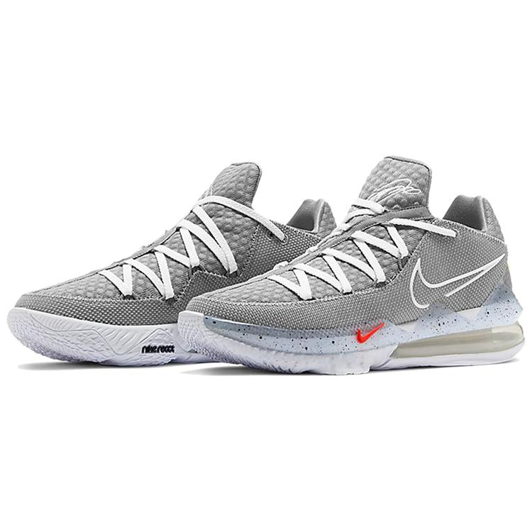 New Nike LeBron 17 Low EP Particle Grey CD5006-004