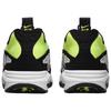 New Nike Air Max SNDR 'Volt' FZ2068-700