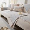 Nordic Minimalist Style Sofa Cushion Chenille Four Seasons Universal Sofa Slipcover Suit Stain Resistant Non-Slip Anti-Scratching Backrest Towel