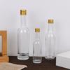 50-150ml Glass Wine Bottle Empty Whisky Glass Liquor Bottle For Alcohol Wedding Gifts Wine Mini Container Storage Bottle
