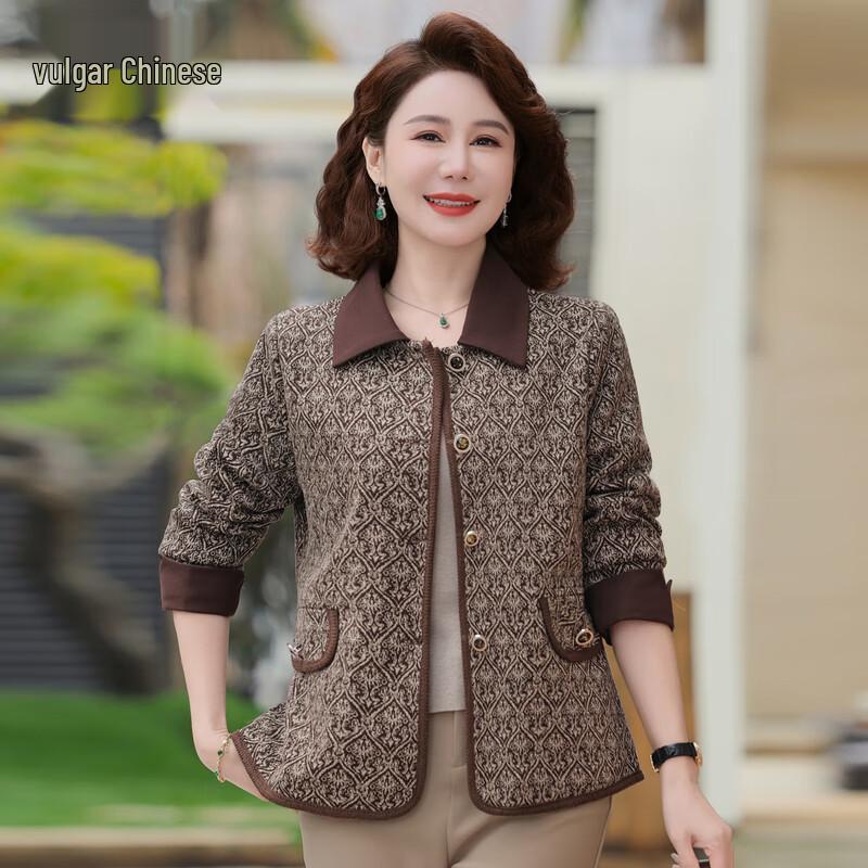 

Женский жаккардовый жакет Ronghua в стиле ретро, французский стиль, короткий 4XL