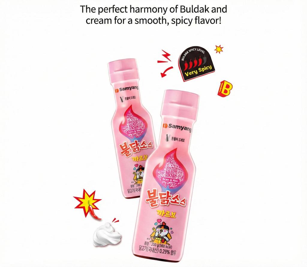 Samyang Samyang Buldak , 200 g
