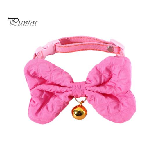 

Стильный дизайн пряжки с колокольчиком ошейник для кошек домашних животных ошейник с бантом для собак и кошек товары для животных темно-розовый