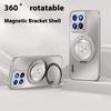 For Xiaomi 14 Pro Case Compatible with MagSafe Kickstand TPU PC Heat Dissipation Phone Cover