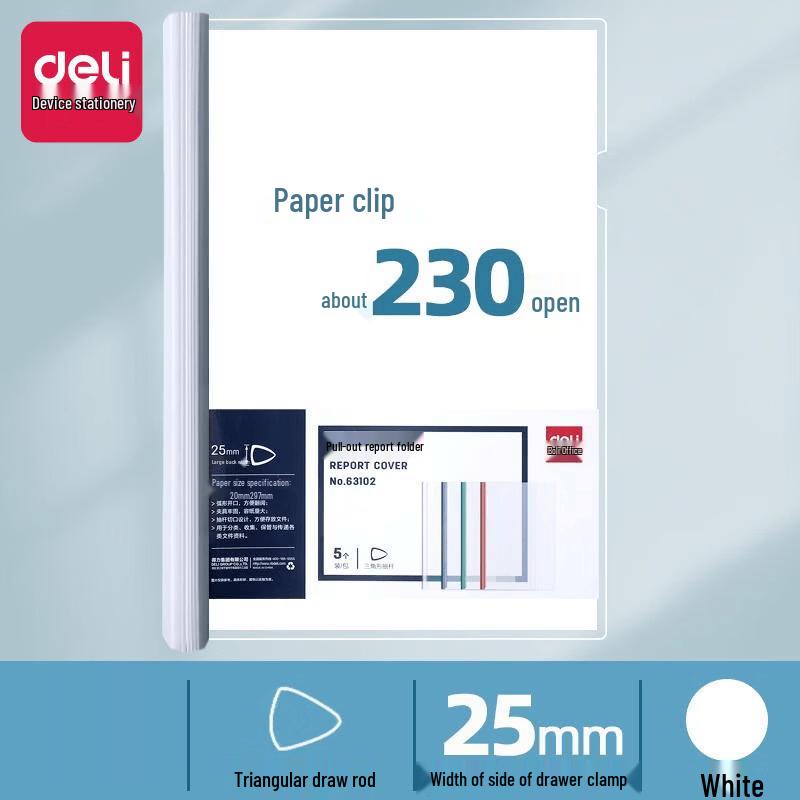 Deli 25mm Triangle Lever Arch Clip