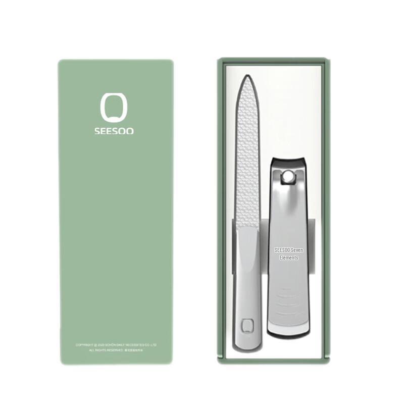 Seesoo Mini 2-Piece Nail Clipper and File Set