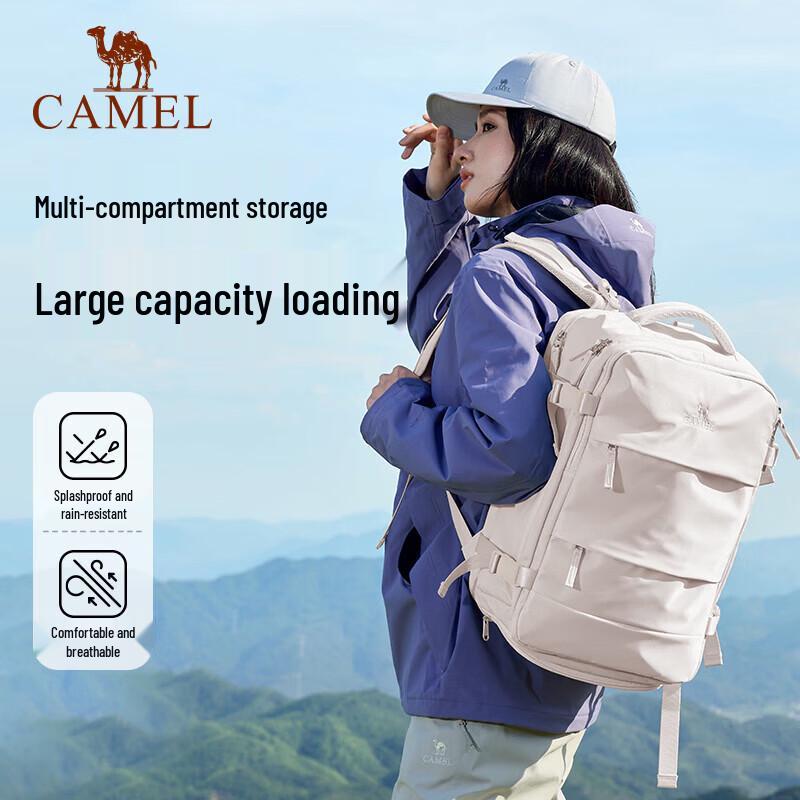

CAMEL Cloud Travel Large Capacity Outdoor Backpack