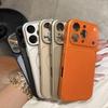 Transforma-se Instantaneamente Numa Capa para iPhone 17 de Grande Visão de 17 Polegadas com Vidro Corning Gorilla e Propriedades Magnéticas Fosco Anti-queda