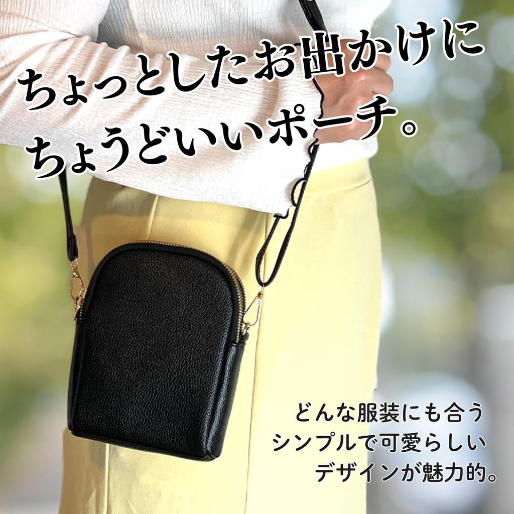 HINH Women's Lightweight, Compact, Crossbody Mini Shoulder Bag with Smartphone Pouch and Accessory Pouch (Black)