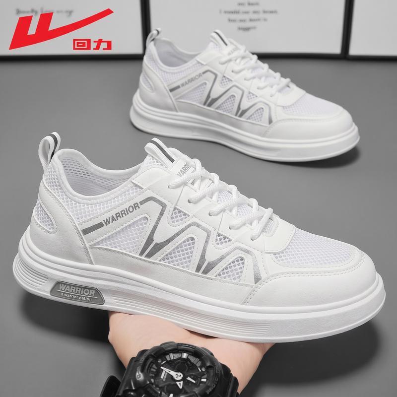 Huili Men s Breathable Summer Casual Wading Shoes 42