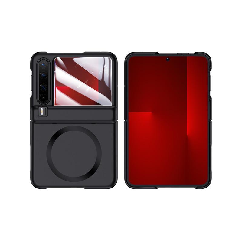 Bc Electrical Appliances Huawei Purax Phone Case Film Integrated Central Axis Anti-Drop Magnetic Charging Px Matte Full Package X Simple And Elegant