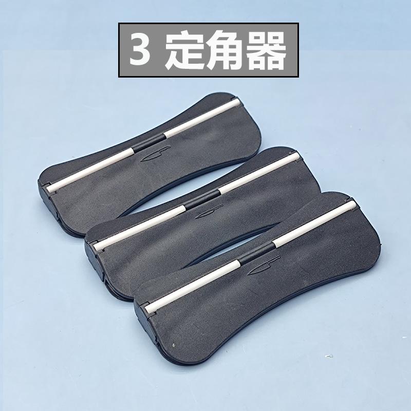 Professional Plastic Angle Guide Sharpening Stone Kitchen Knife Sharpener Knife Tools Sharper Blade Sharp Diamond Accessories
