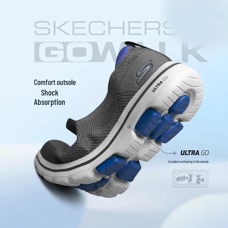 Skechers Men's Breathable Mesh Slip-On Walking Shoes
