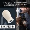 RegiProb 22-inch Canvas Mannequin Head with Desktop Clamp, Faceless, for Wigs and Hats