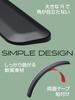 Seikou Sangyo EXEA EW-159 Car Exterior Goods Matte Black Protector L