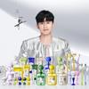Bai Xi Portable Mouthwash