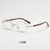 Ultra-Light Metal Oval Eyeglasses Frame Men Women Small Face Vintage Retro Style PC Lens Anti-Blue Light