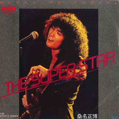 7inch Record MASAHIRO KUWANA  Super Star  Sports Woman RVS554 RCA 1979 Japan Japanese PopRock Used