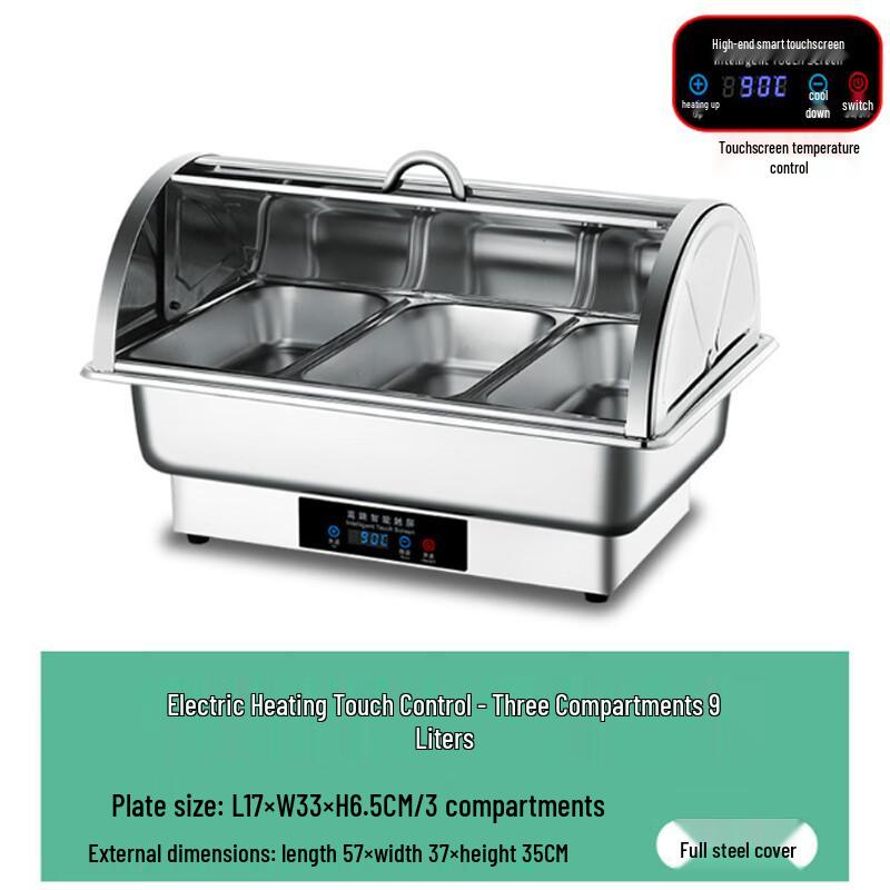 Minna Stainless Steel Touch Control Buffet Food Warmer