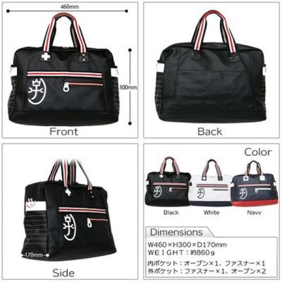 CASTELBAJAC Pensee Boston Bag Golf White 059311, Men's Bag, (WHT)