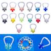 Swiming Comfortable For Children Swimming Swim Nose Clips Nose Clip Silicone Nose Clip Swim Clip
