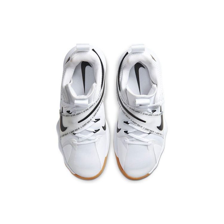 Nike React HyperSet White Black Gum Unisex Sneakers Gum-Light-Brown CI2955-100