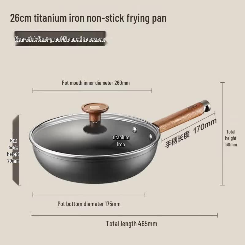 Aishida 26cm Titanium-Iron Non-Stick Frying Pan