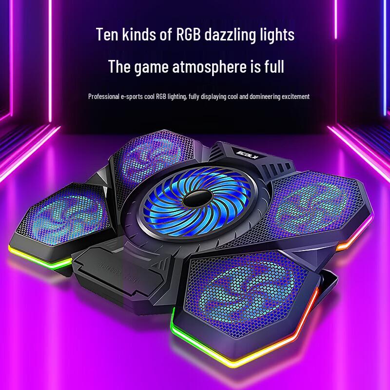 Ecola Ice Demon 5-Fan RGB Laptop Cooling Stand