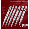 Aegis Precision Anti-magnetic Stainless Steel Tweezer Set