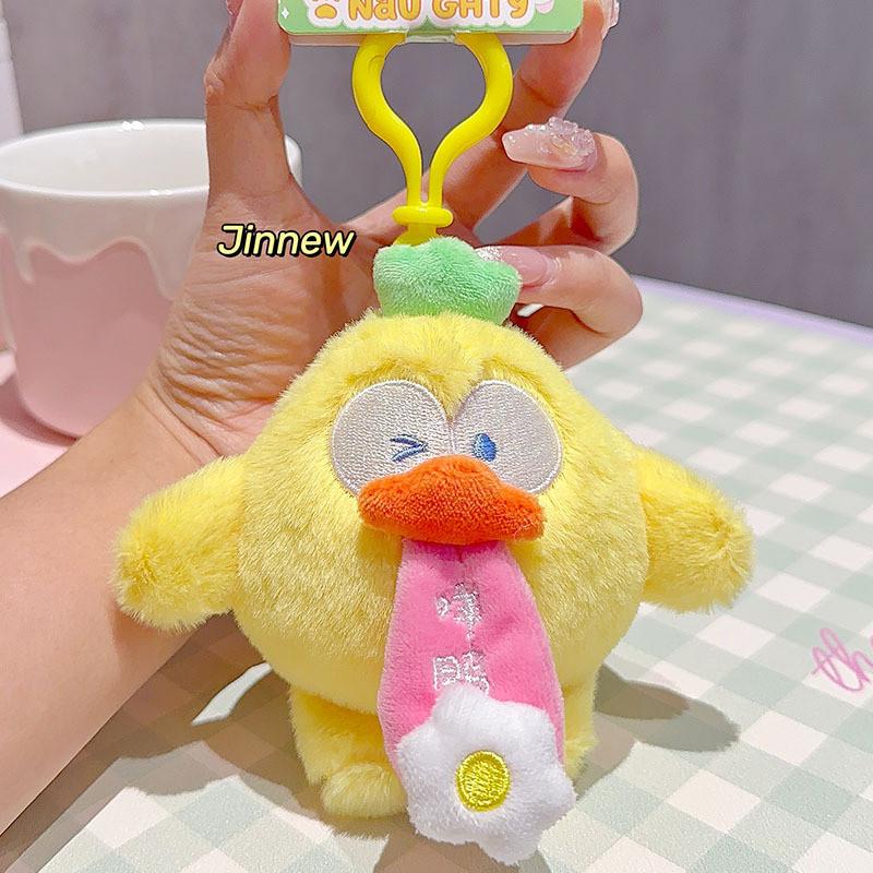 Animal Whimsical Plush Keychain Ideal For Fun Gifts With Vibrant Colorful Characters