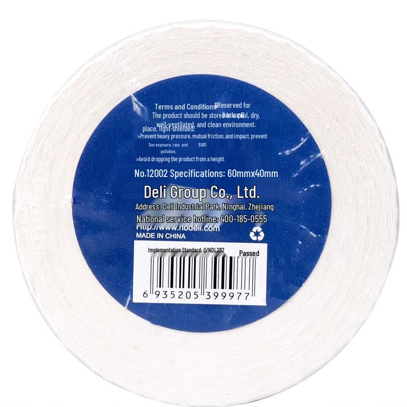Deli 3-Proof Thermal Shipping Labels