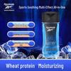 2-in-1 Sport Soothing Shower Gel