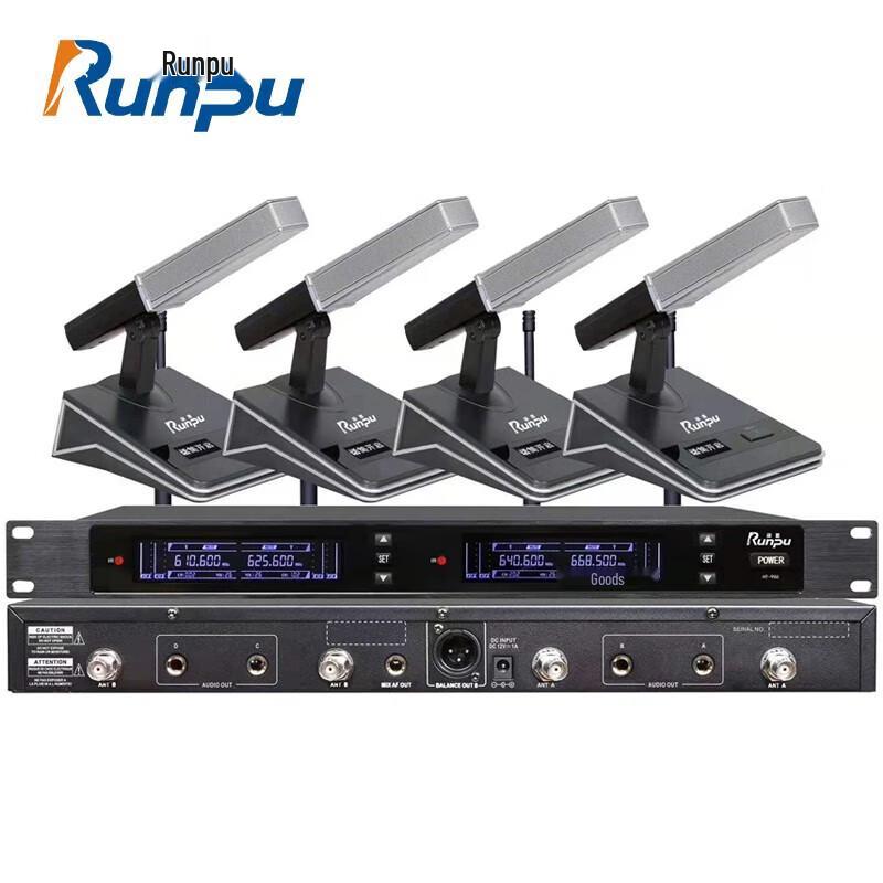 

Runpu RP-WX980A Wireless Gooseneck Conference Microphone System (CN version)