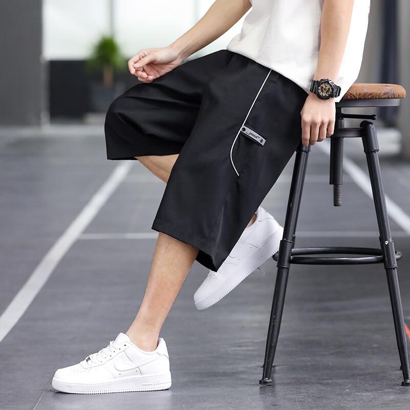 Men's Ice Silk Wide-Leg Summer Capri Shorts