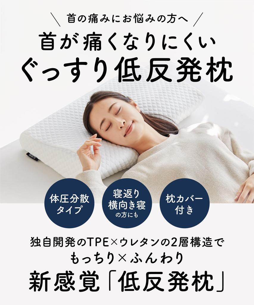 Sleep Party Pillow, Large, Neck Pain Relief, Memory Foam Pillow, Long Pillow, Comfortable Sleep Pillow, Memory Foam Pillow for Back and Side