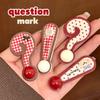 Quirky Question & Exclamation Mark Hair Clip – Versatile Duckbill for Fun Flyaway Hair & Bangs