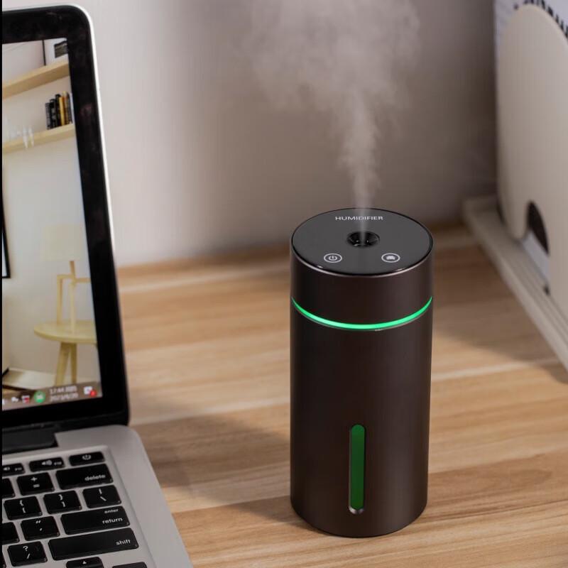 USB Car & Home Aroma Humidifier