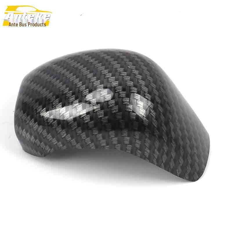 Roewe RX5 Gear Shift Knob Cover & Console Decoration