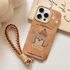 For Apple 16promax Mobile Phone Case Suede for IPhone15 Autumn and Winter New Model 14plus Brown High-end Feel
