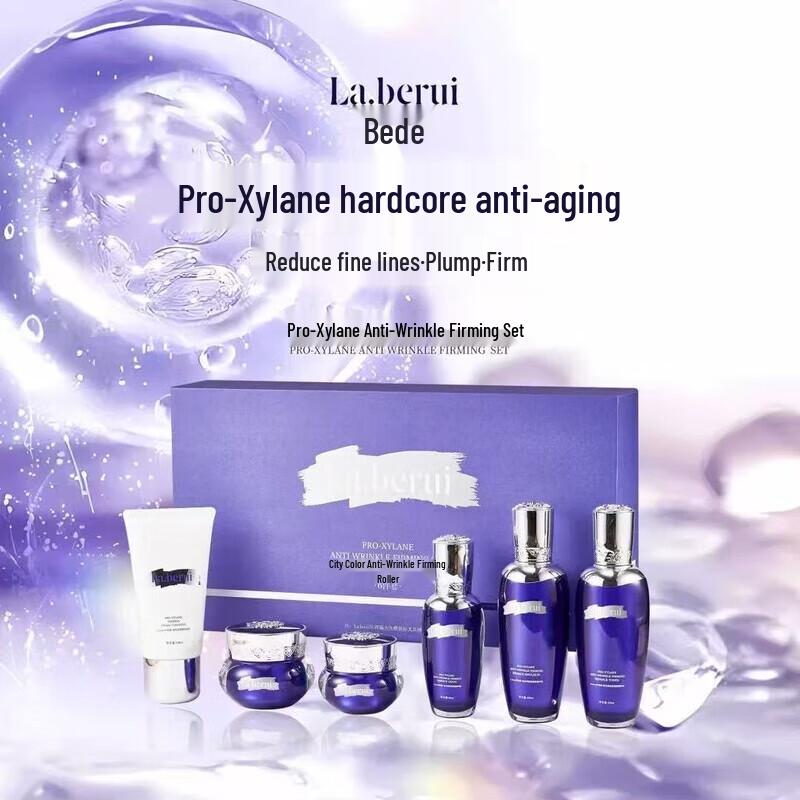 Bederui Boseine Firming 6-Piece Skincare Set