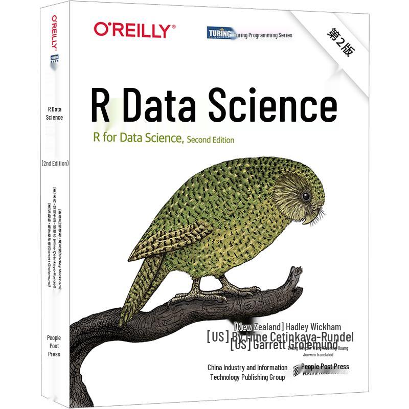 R Data Science (2nd Edition)