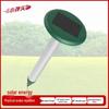 Solar Ultrasonic Pest Repeller