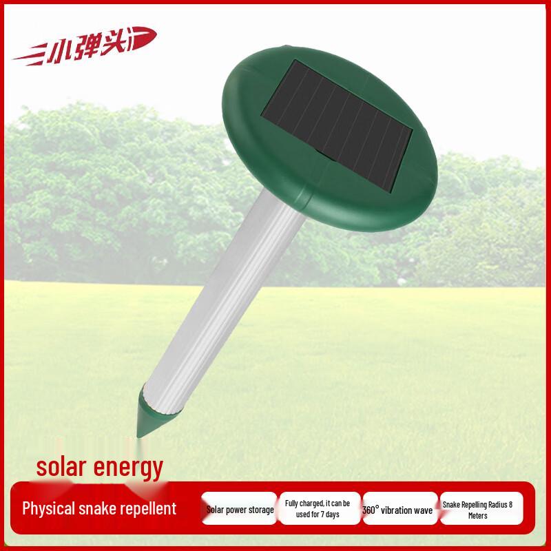 

Solar Ultrasonic Pest Repeller
